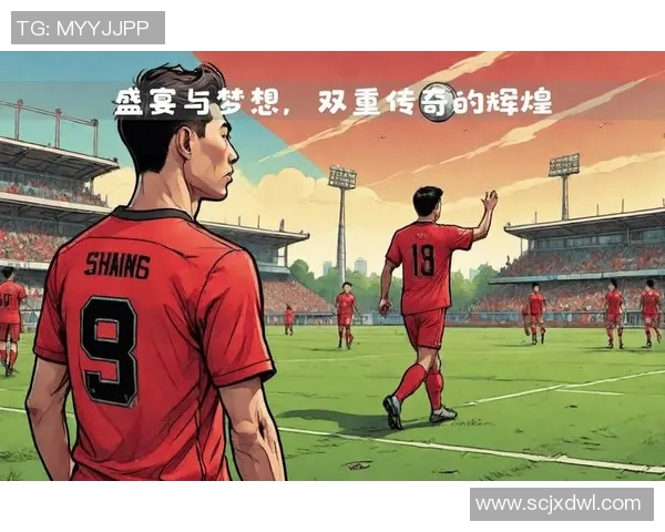 荷兰足球明星的璀璨星辰与他们的传奇故事探秘 荷兰足球明星的璀璨星辰与他们的传奇故事探秘