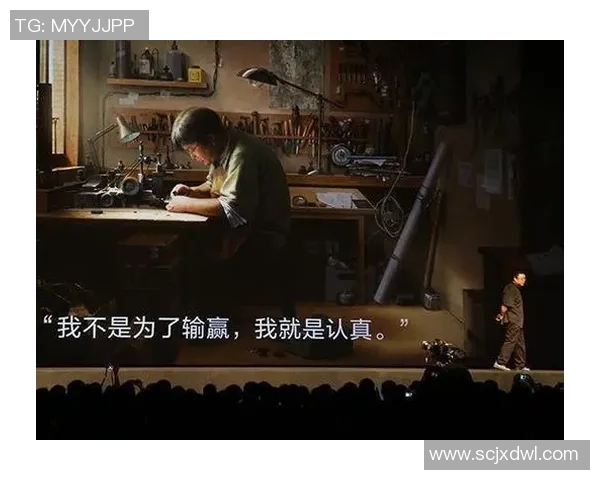 上海篮球队逆袭世界锦标赛的传奇之路与背后故事揭秘