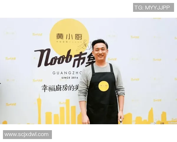 专访篮球明星黄磊揭秘成功背后的努力与坚持之道