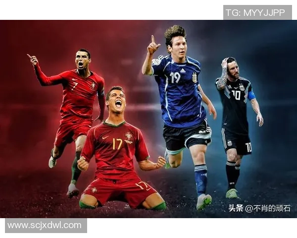 全球足球明星地位排行榜揭晓谁将成为新一代球王的领军人物