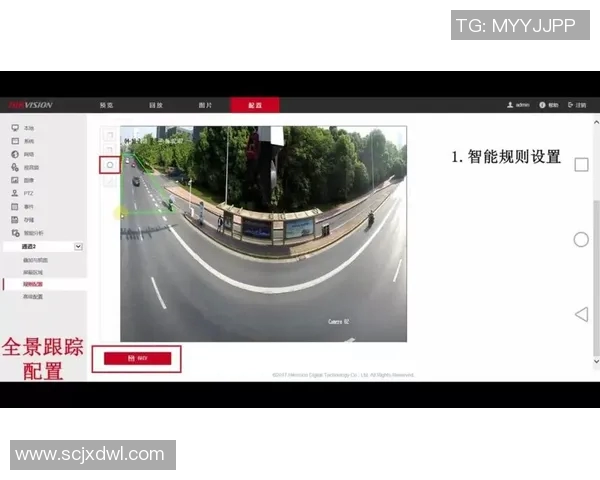 广州网球队的控制革新探索与实践全景分析