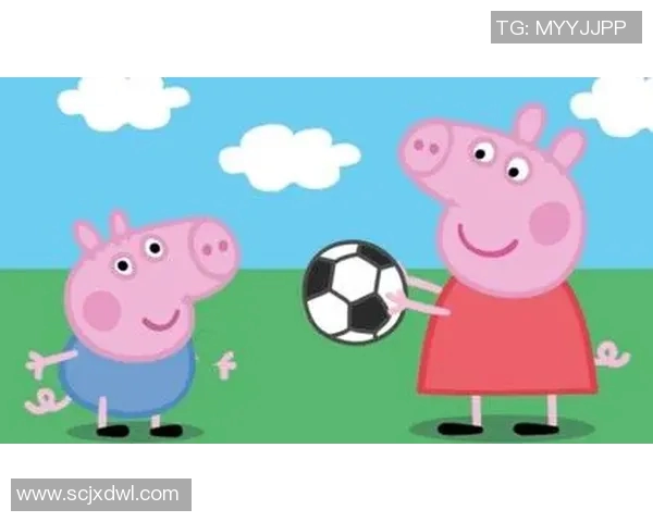 小猪佩奇化身足球明星与小伙伴们一起追逐梦想的快乐旅程