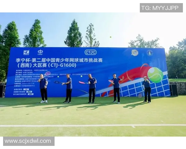 成都网球队状态变革引发热议球员们如何迎接新的挑战与机遇 成都网球队状态变革引发热议球员们如何迎接新的挑战与机遇