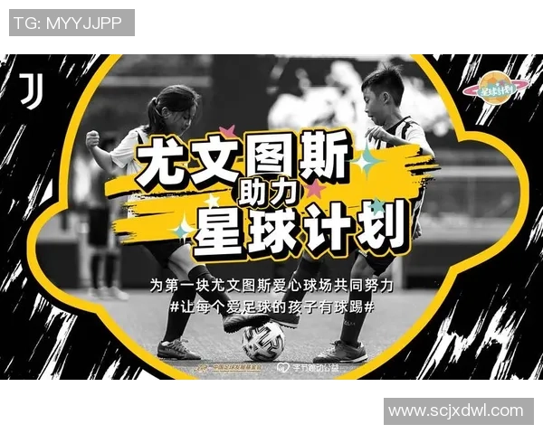 探索足球白卡的魅力与价值解读助力球迷体验提升