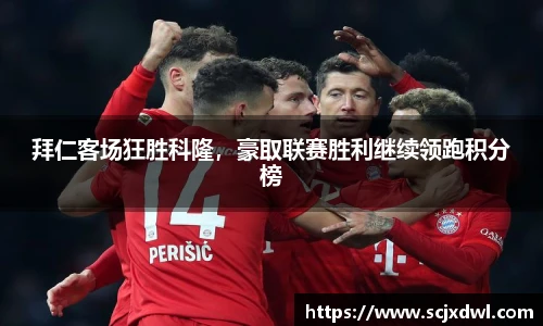 db真人旗舰官方网站