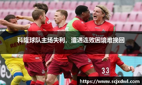 db真人旗舰