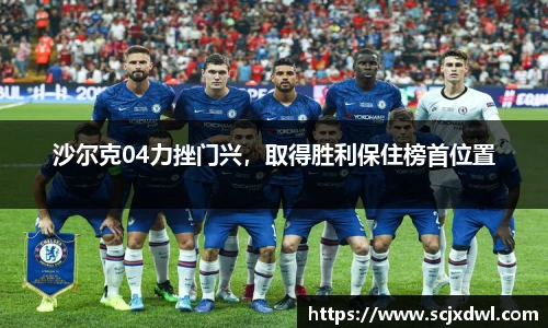 db真人旗舰官方网站