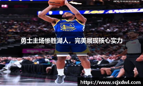 db真人旗舰官网