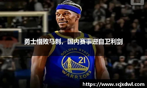 db真人旗舰官网
