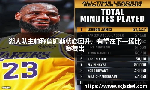 db真人旗舰官网