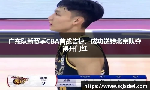 db真人旗舰平台