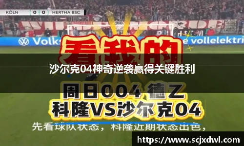 db真人旗舰平台