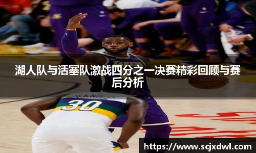 db真人旗舰平台