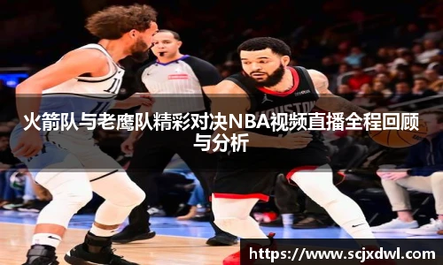 db真人旗舰官网