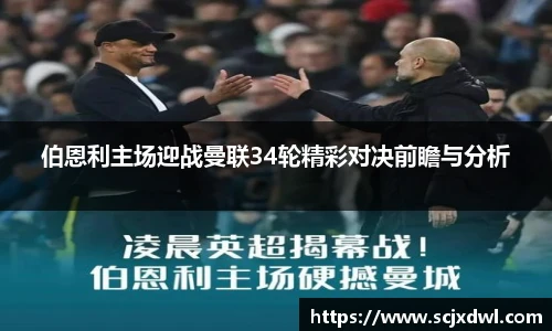 db真人旗舰平台