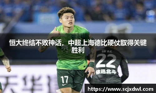 db真人旗舰官网