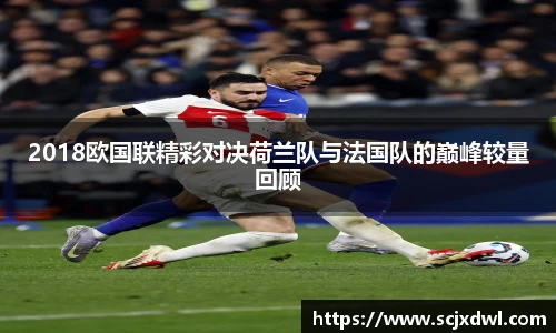 db真人旗舰官网