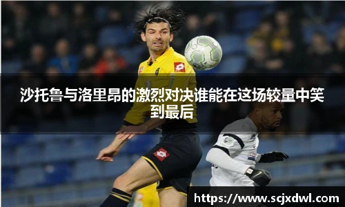 db真人旗舰官网