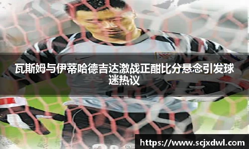 db真人旗舰平台