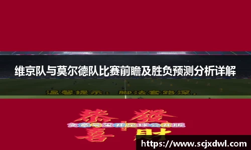 db真人旗舰官网