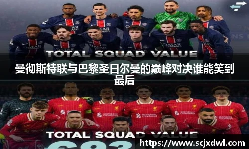 db真人旗舰官方网站