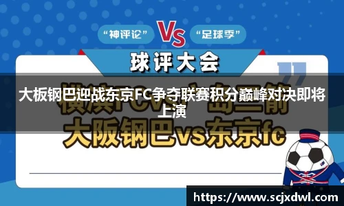 db真人旗舰