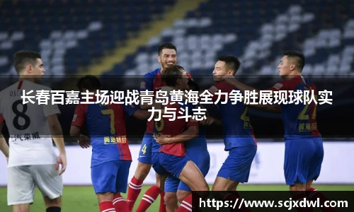 db真人旗舰