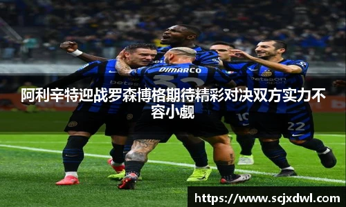 db真人旗舰平台
