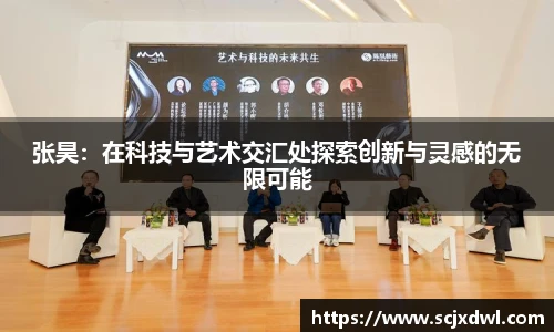 db真人旗舰官网