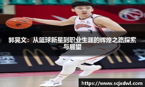 db真人旗舰