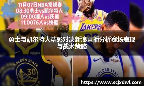 db真人旗舰平台