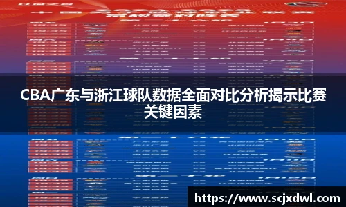 db真人旗舰