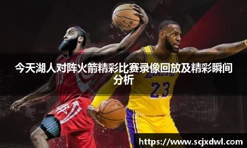 db真人旗舰官方网站